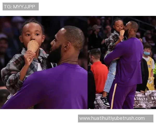 今日女儿亲自为老詹搭配服装小公主的用心让爸爸感动不已